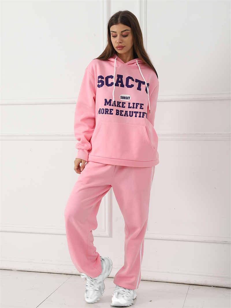  Casual Hoodie & Pants Set