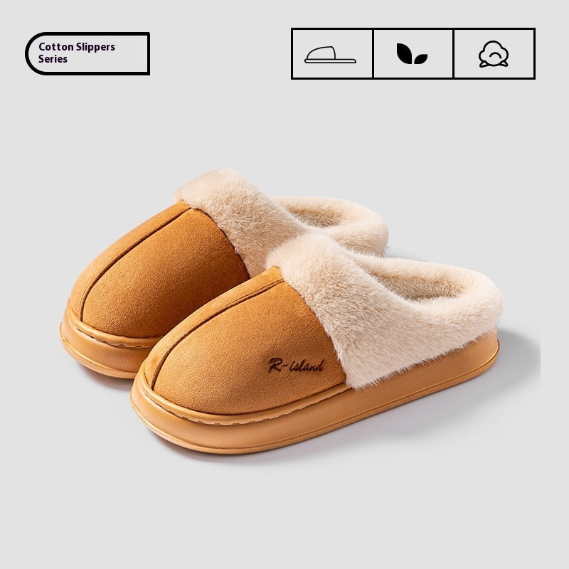 New Winter Cosy Warm Couple Style Concise Fluffy Slippers Women Men Non-slip Soft Slides Indoor Mule Ladies' Home Cotton Shoes