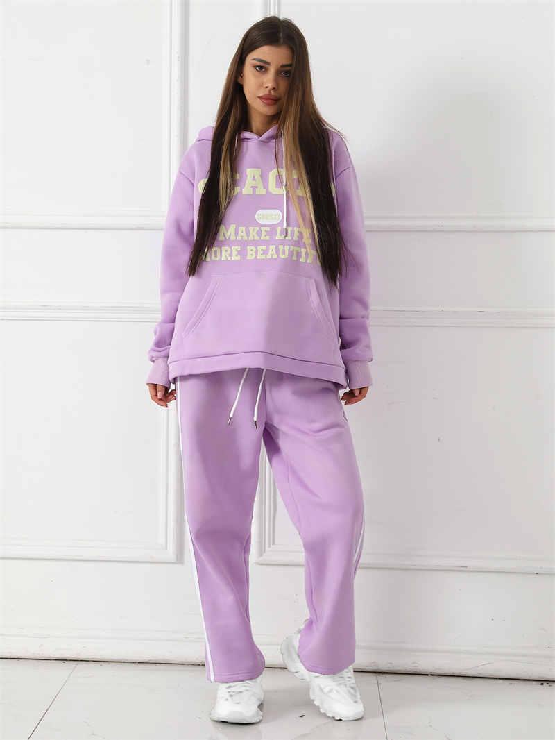  Casual Hoodie & Pants Set