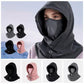 Thermal Fleece Face Mask