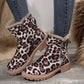 Snow Boots Women's Trendy Winter New Short Suede Fur Integrated