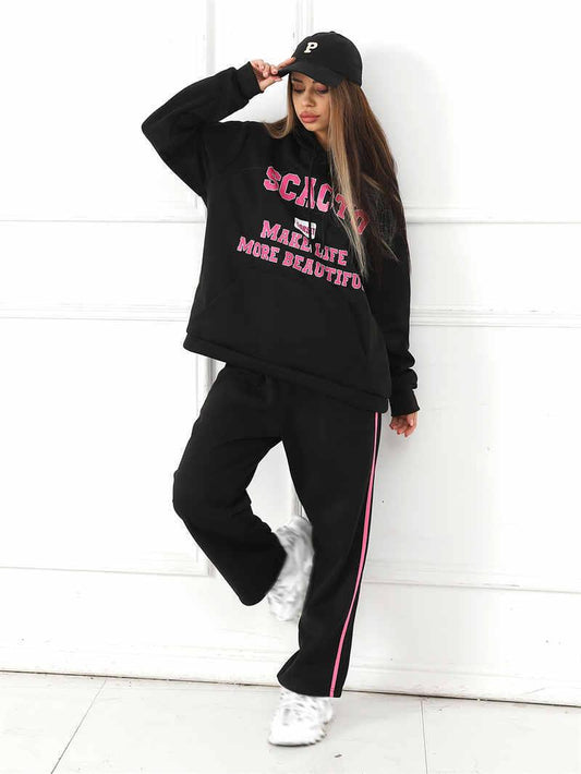  Casual Hoodie & Pants Set