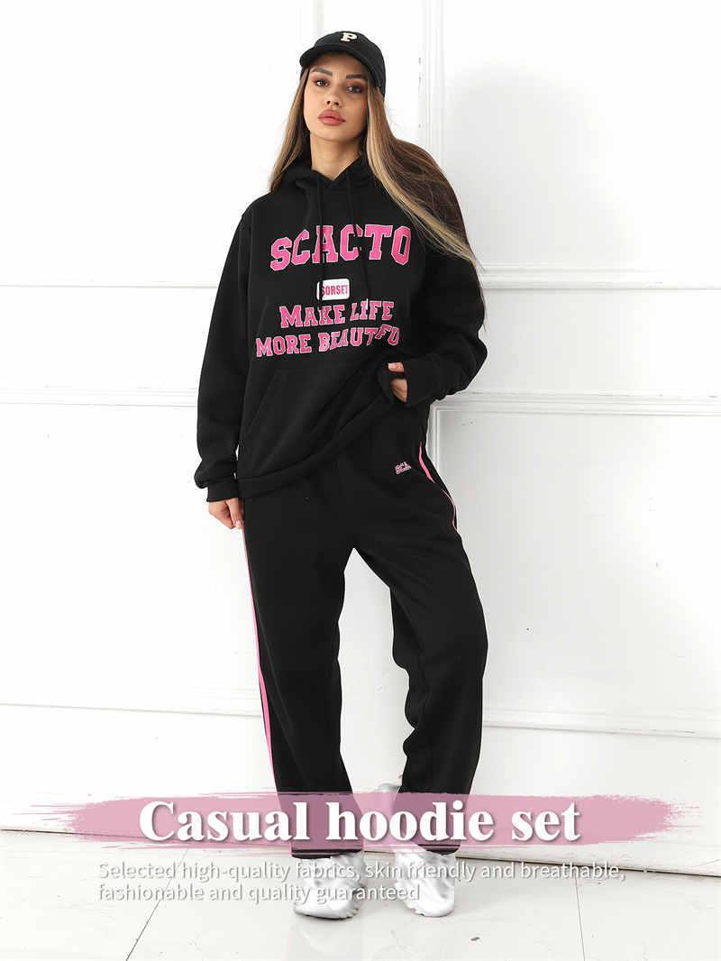  Casual Hoodie & Pants Set